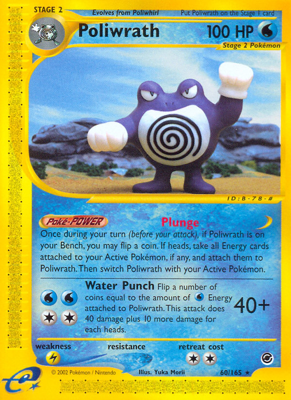 Poliwrath [ECARD1-60]