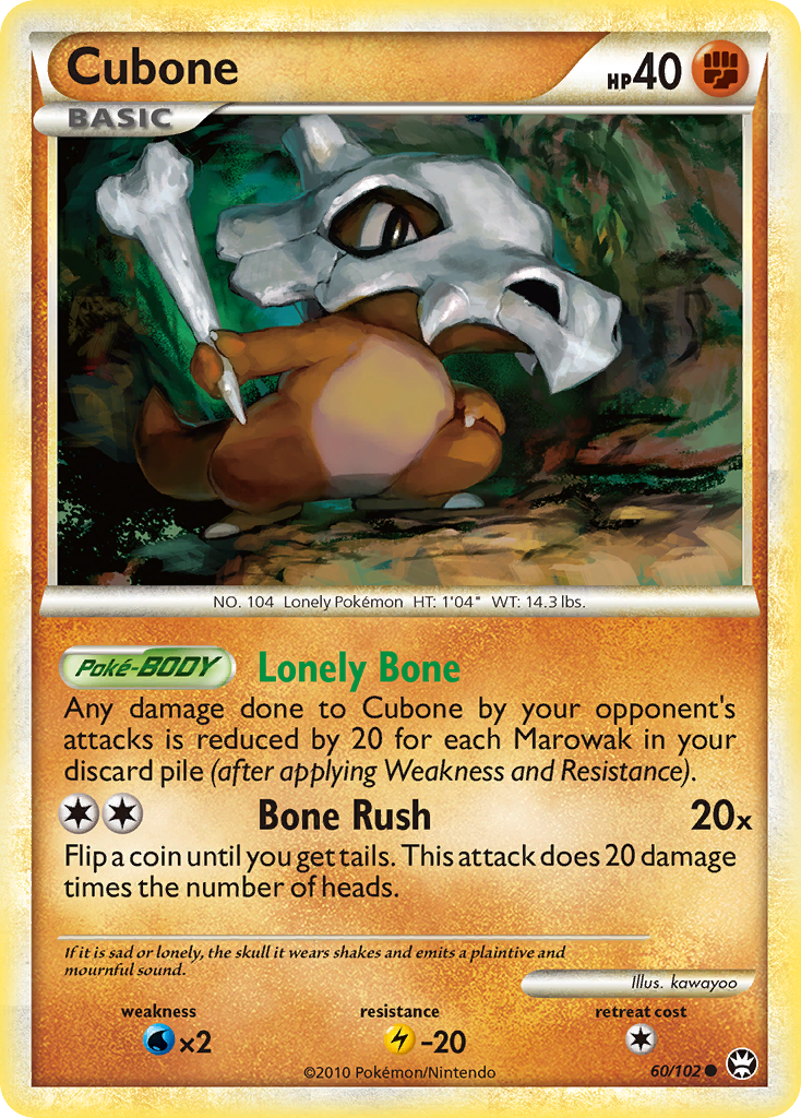 Cubone [HGSS4-60]