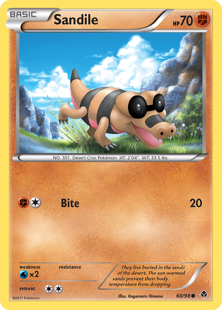 Sandile [BW2-60]