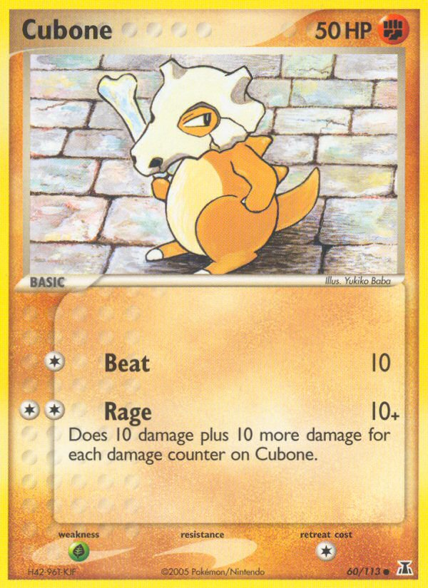 Cubone [EX11-60]