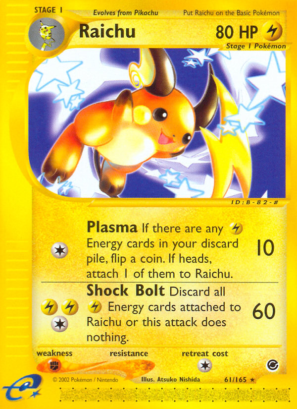 Raichu [ECARD1-61]