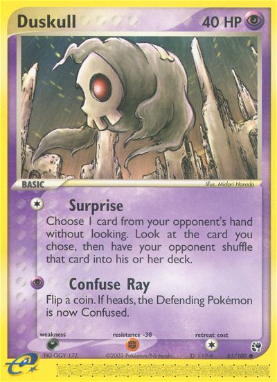 Duskull [EX2-61]