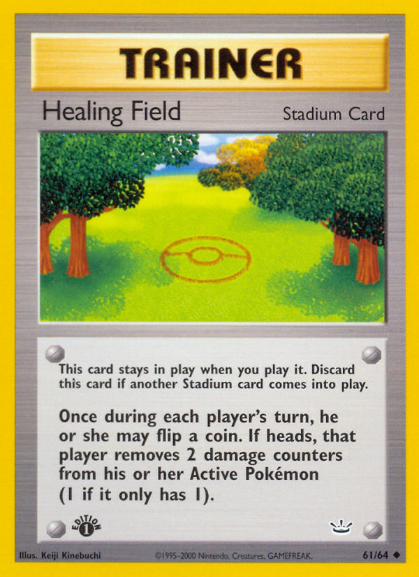 Healing Field [NEO3-61]