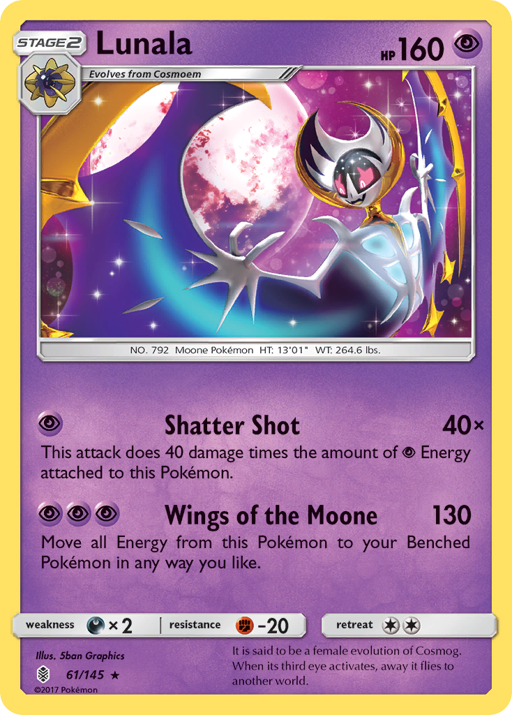 Lunala [SM2-61]