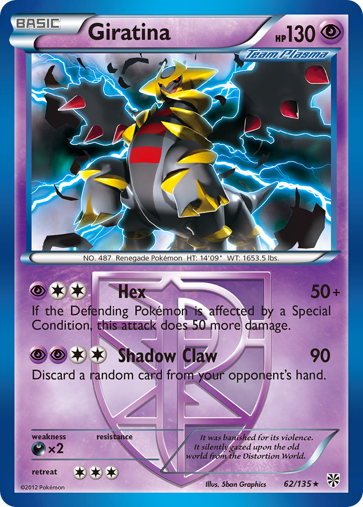 Giratina [BW8-62]