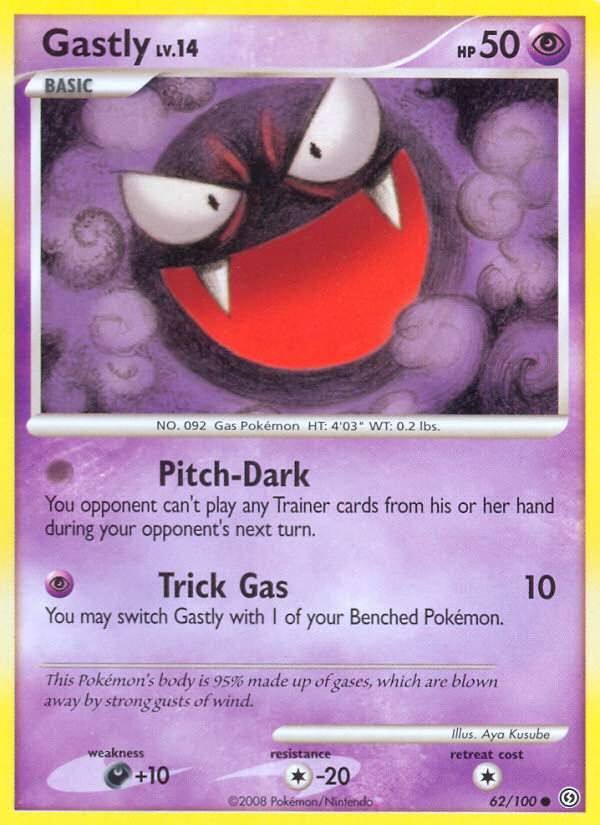 Gastly [DP7-62]