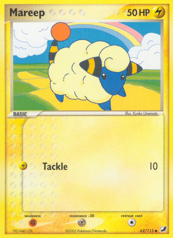 Mareep [EX10-62]