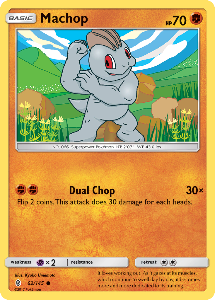 Machop [SM2-62]