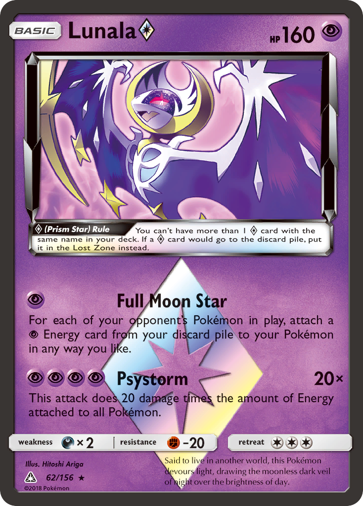 Lunala ◇ [SM5-62]