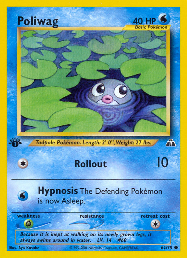 Poliwag [NEO2-62]