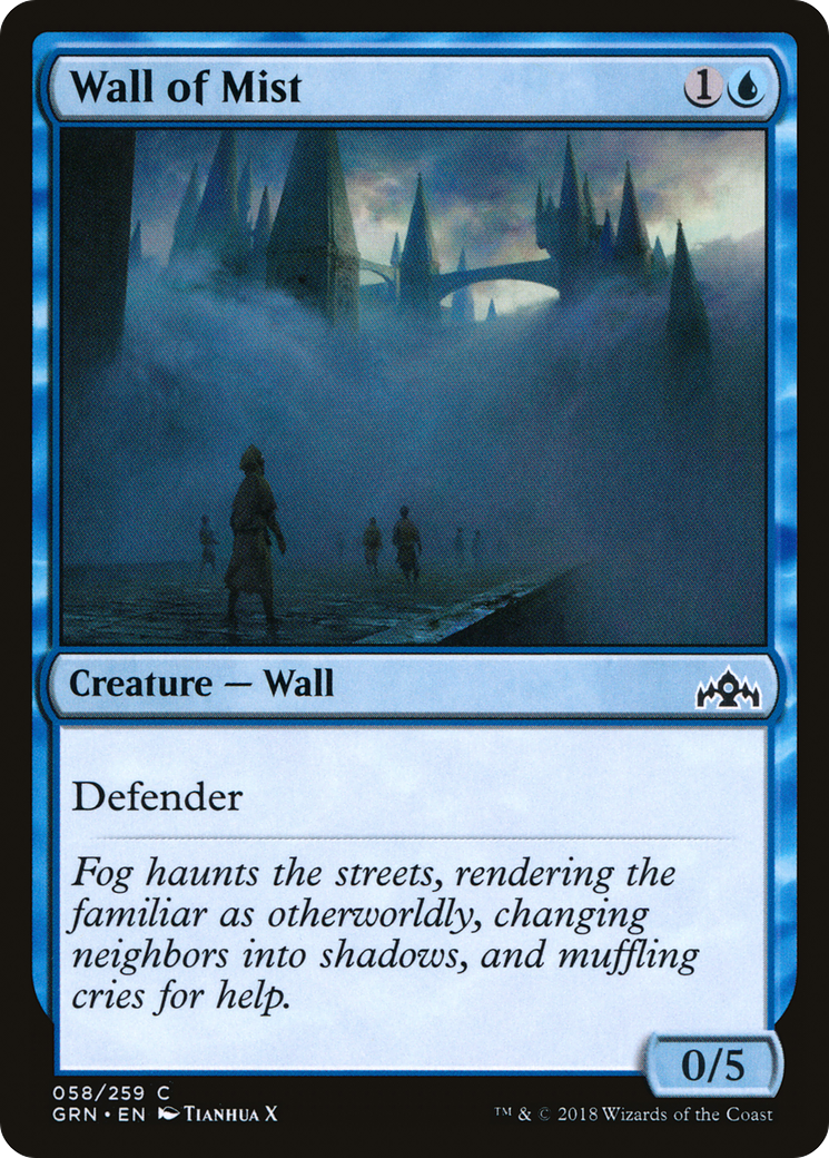 Wall of Mist [GRN-58]