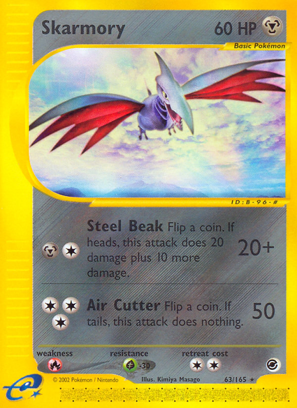 Skarmory [ECARD1-63]