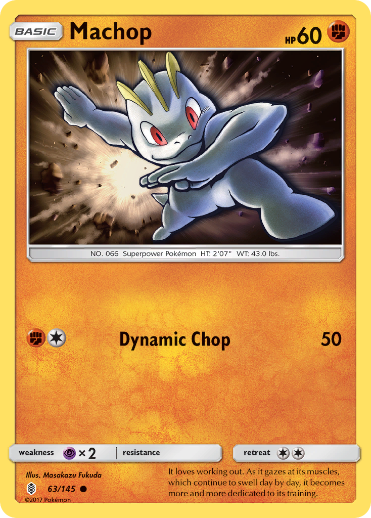 Machop [SM2-63]