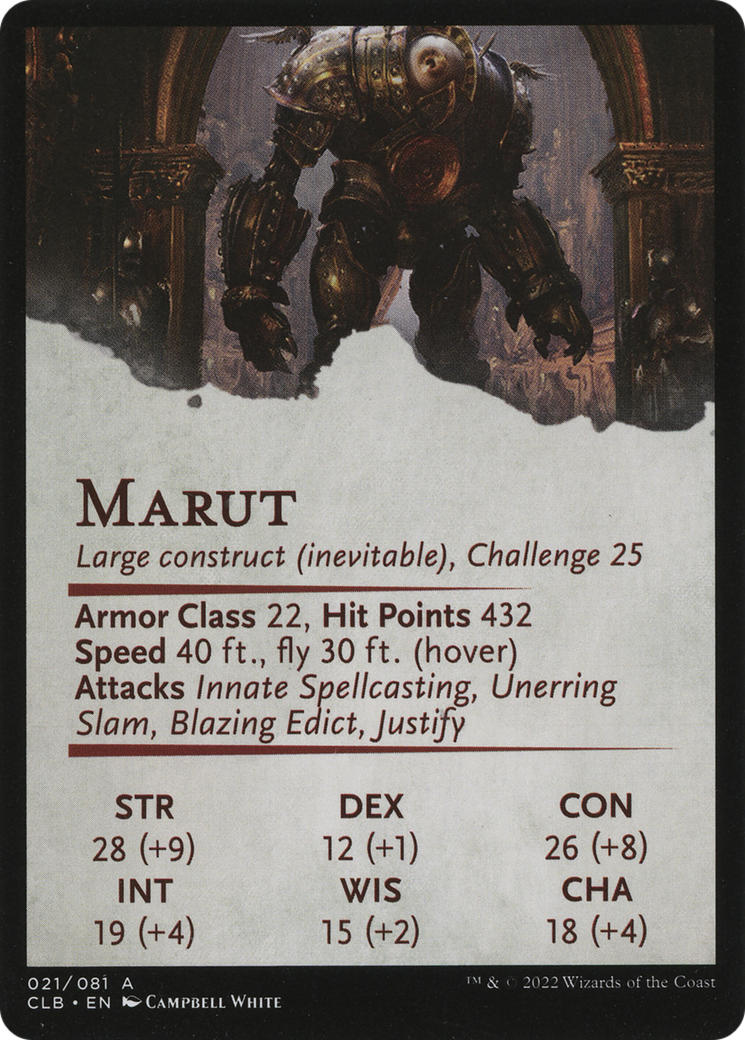 Marut // Marut [ACLB-21]