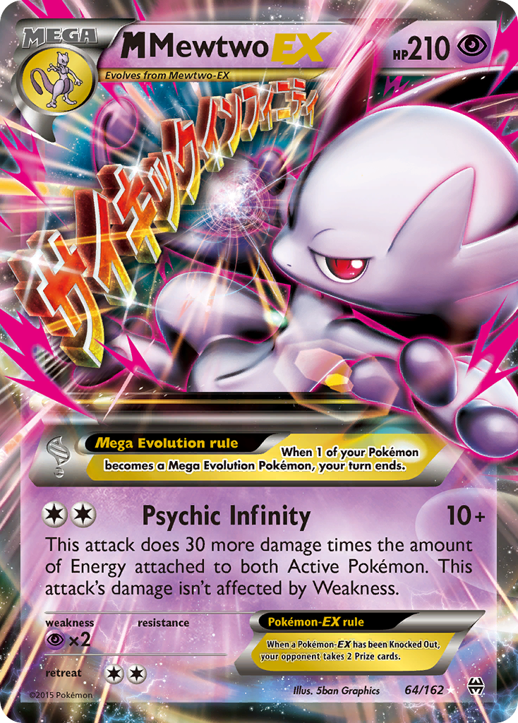 M Mewtwo-EX [XY8-64]