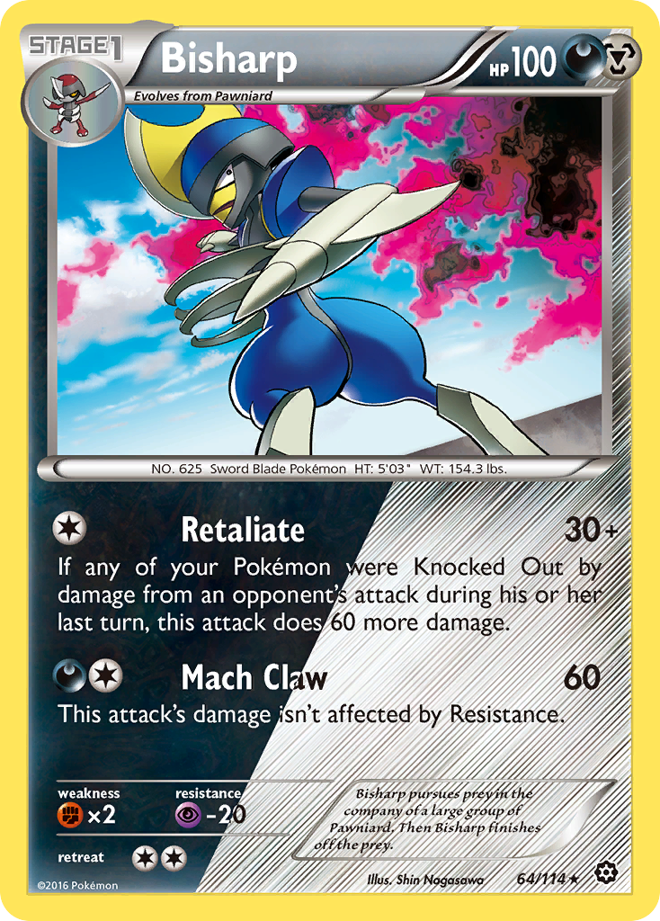 Bisharp [XY11-64]