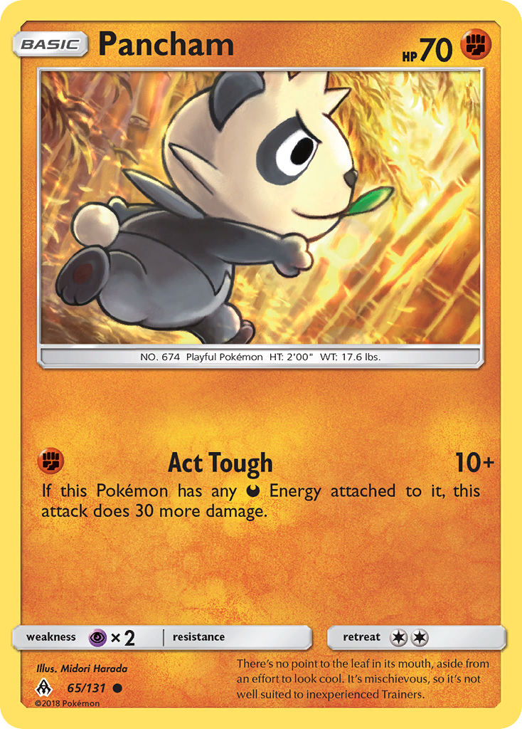 Pancham [SM6-65]