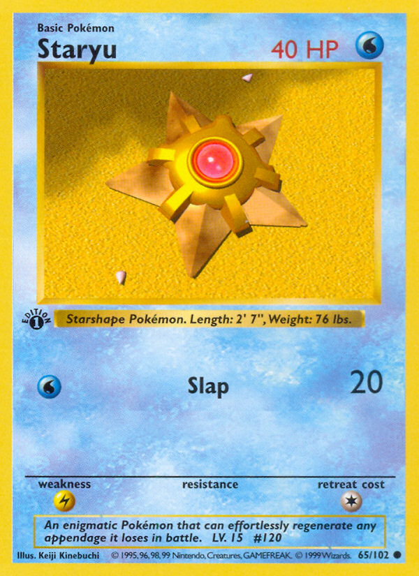 Staryu [BASE1-65]