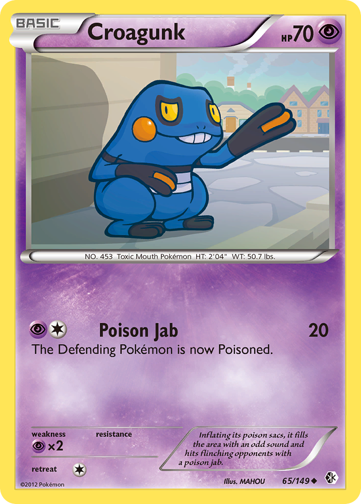 Croagunk [BW7-65]