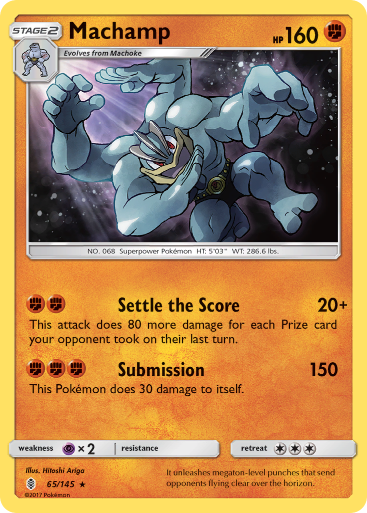 Machamp [SM2-65]