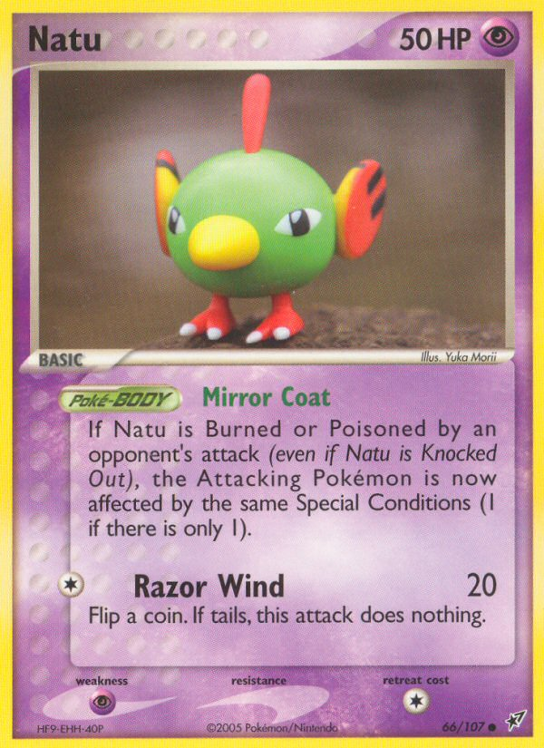 Natu [EX8-66]