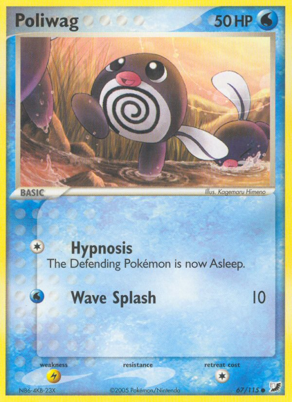 Poliwag [EX10-67]