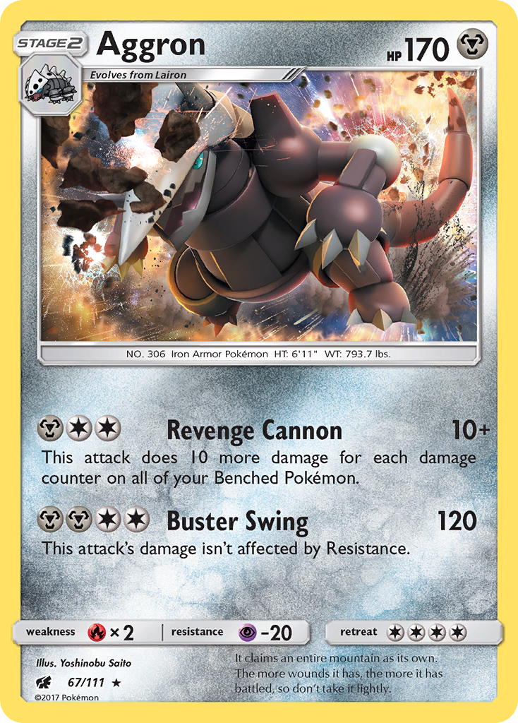 Aggron [SM4-67]