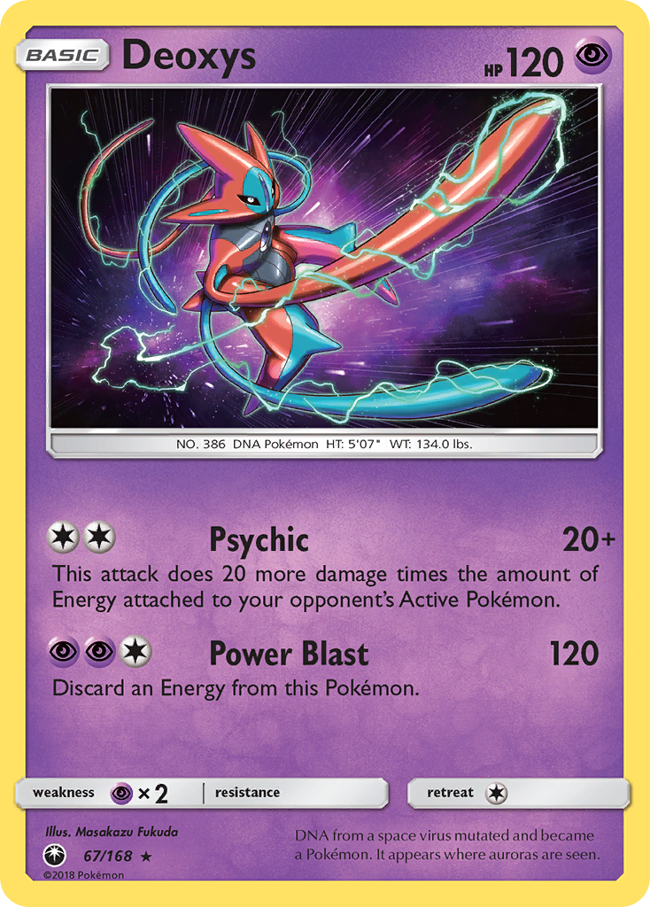 Deoxys [SM7-67]