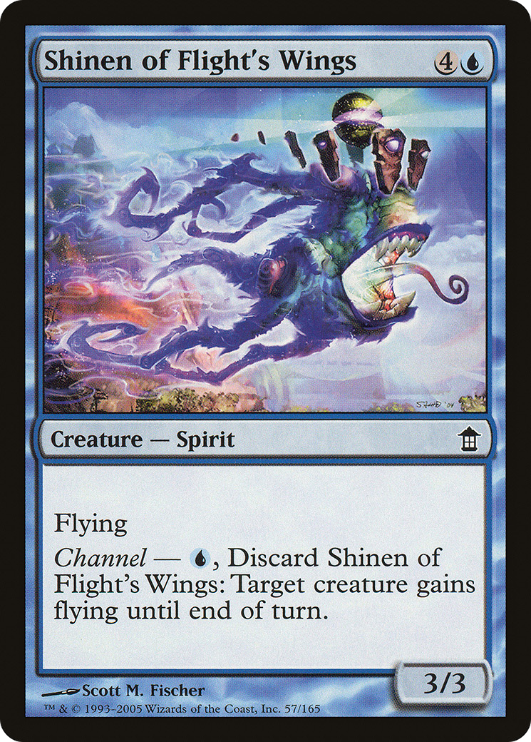 Shinen of Flight's Wings [SOK-57]