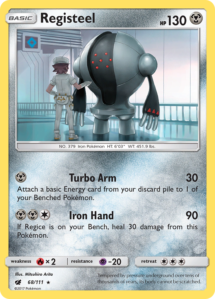 Registeel [SM4-68]