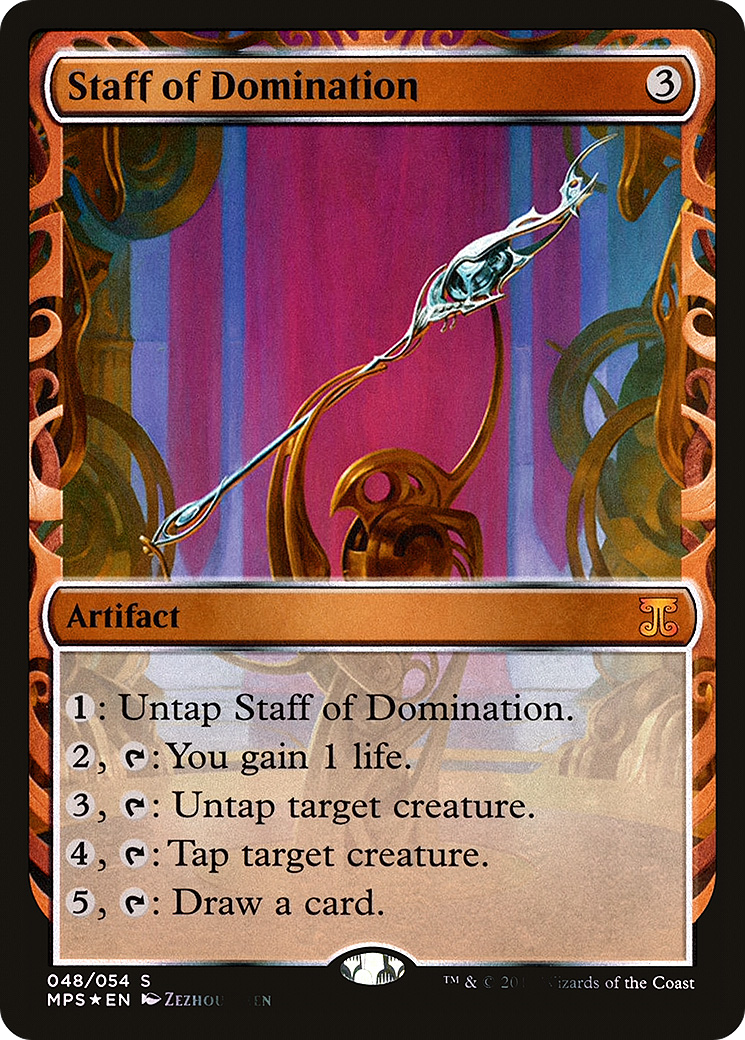 Staff of Domination [MPS-48]