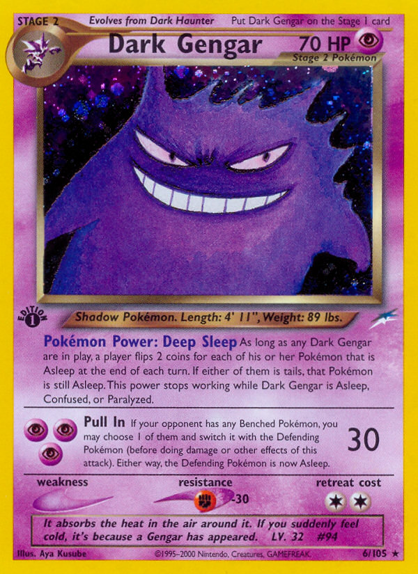 Dark Gengar [NEO4-6]