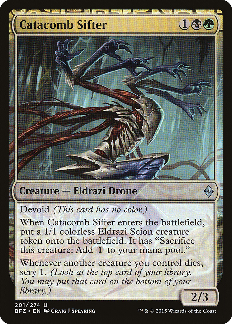 Catacomb Sifter [BFZ-201]