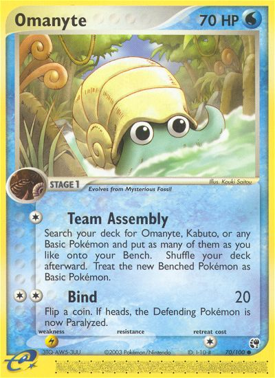 Omanyte [EX2-70]