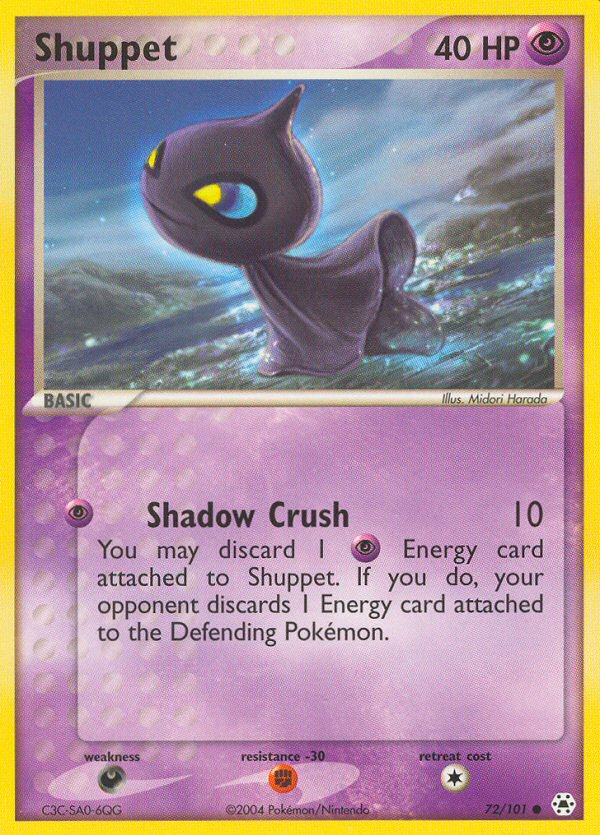 Shuppet [EX5-72]