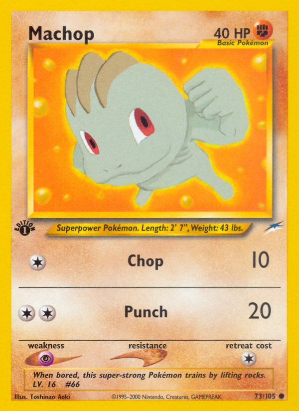 Machop [NEO4-73]