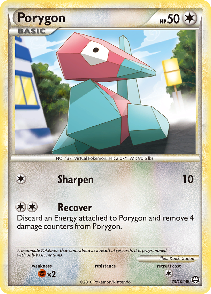 Porygon [HGSS4-73]