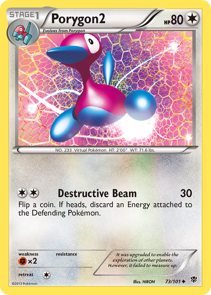 Porygon2 [BW10-73]