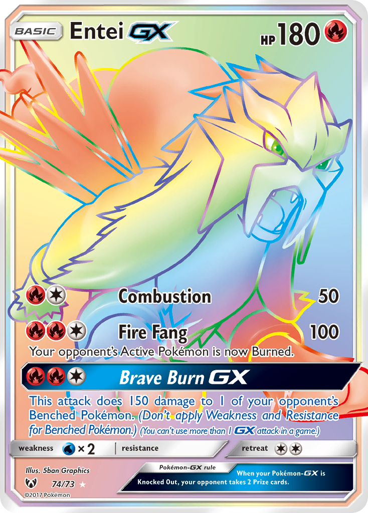 Entei-GX [SM35-74]