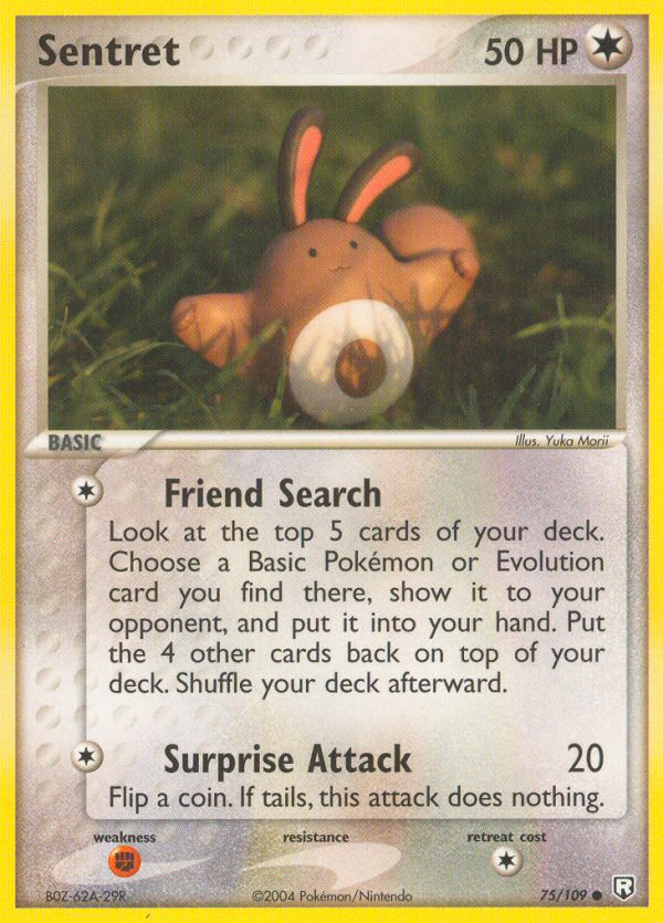 Sentret [EX7-75]