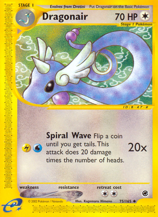 Dragonair [ECARD1-75]