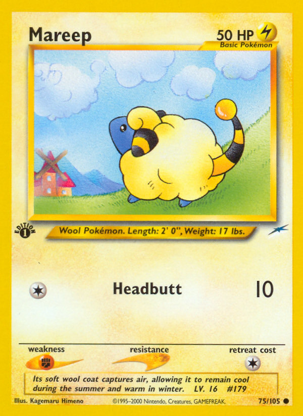 Mareep [NEO4-75]