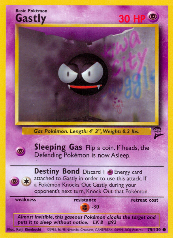 Gastly [BASE4-75]