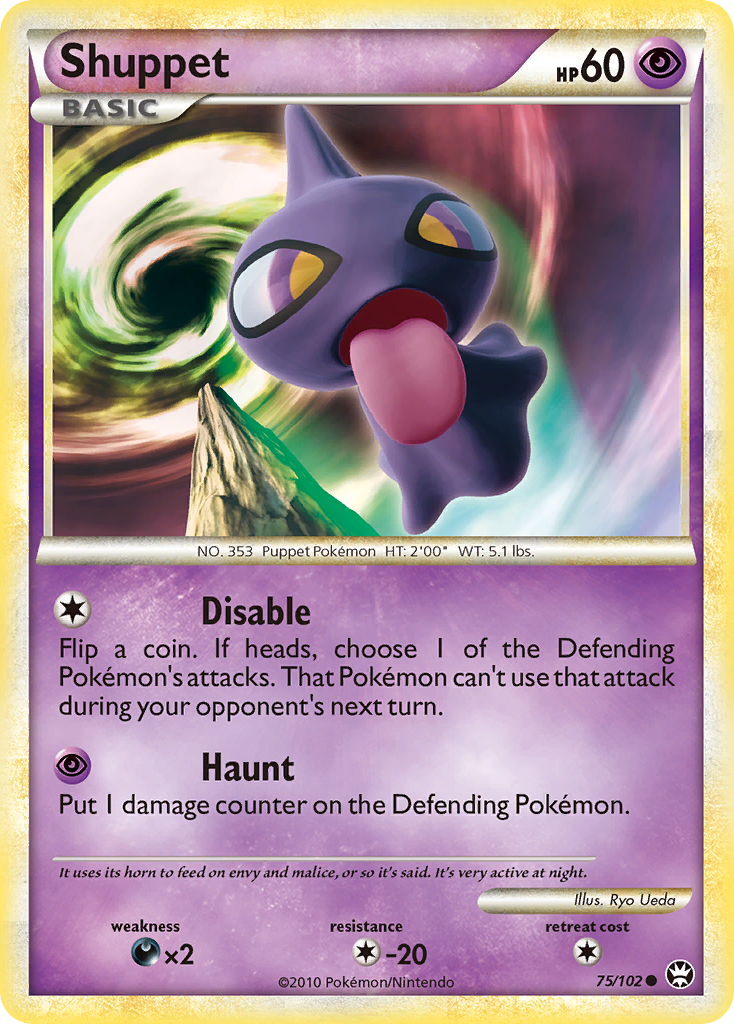 Shuppet [HGSS4-75]