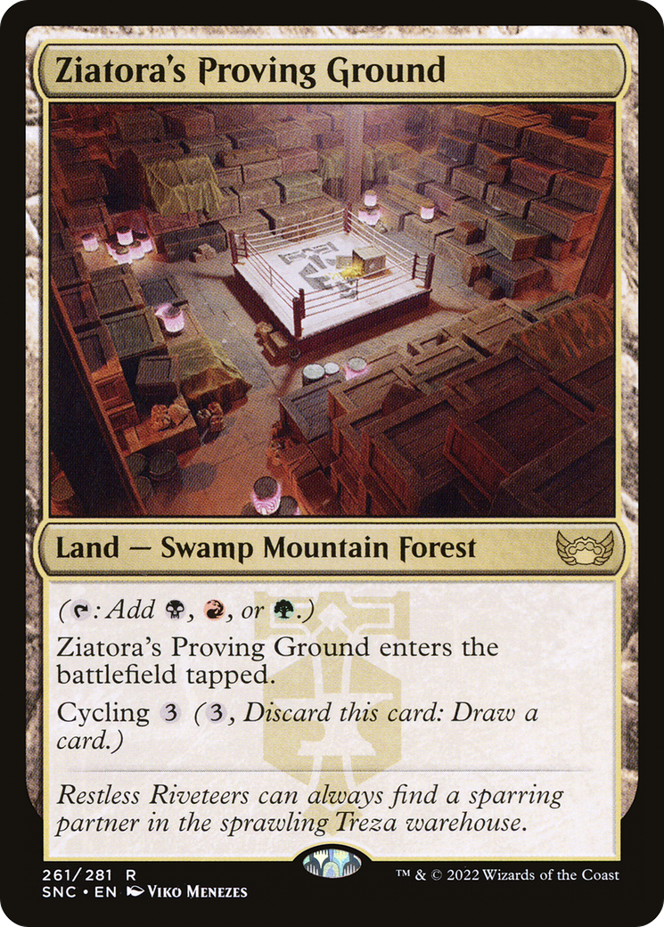 Ziatora's Proving Ground [SNC-261]