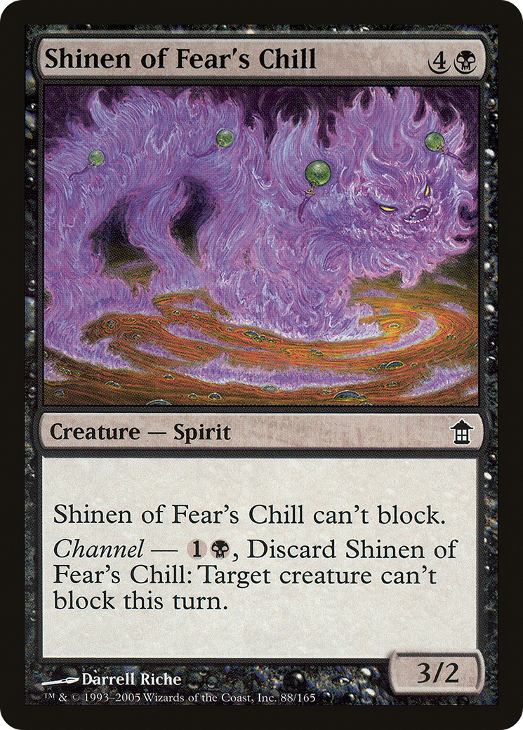 Shinen of Fear's Chill [SOK-88]