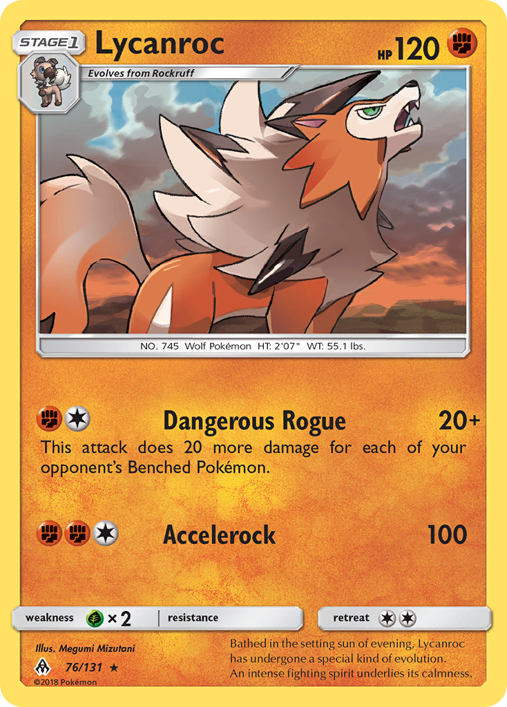 Lycanroc [SM6-76]