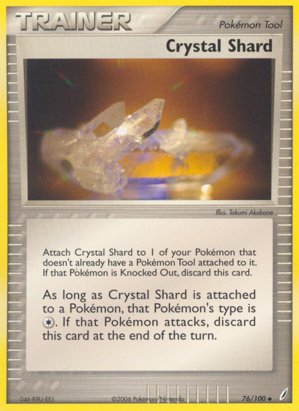 Crystal Shard [EX14-76]