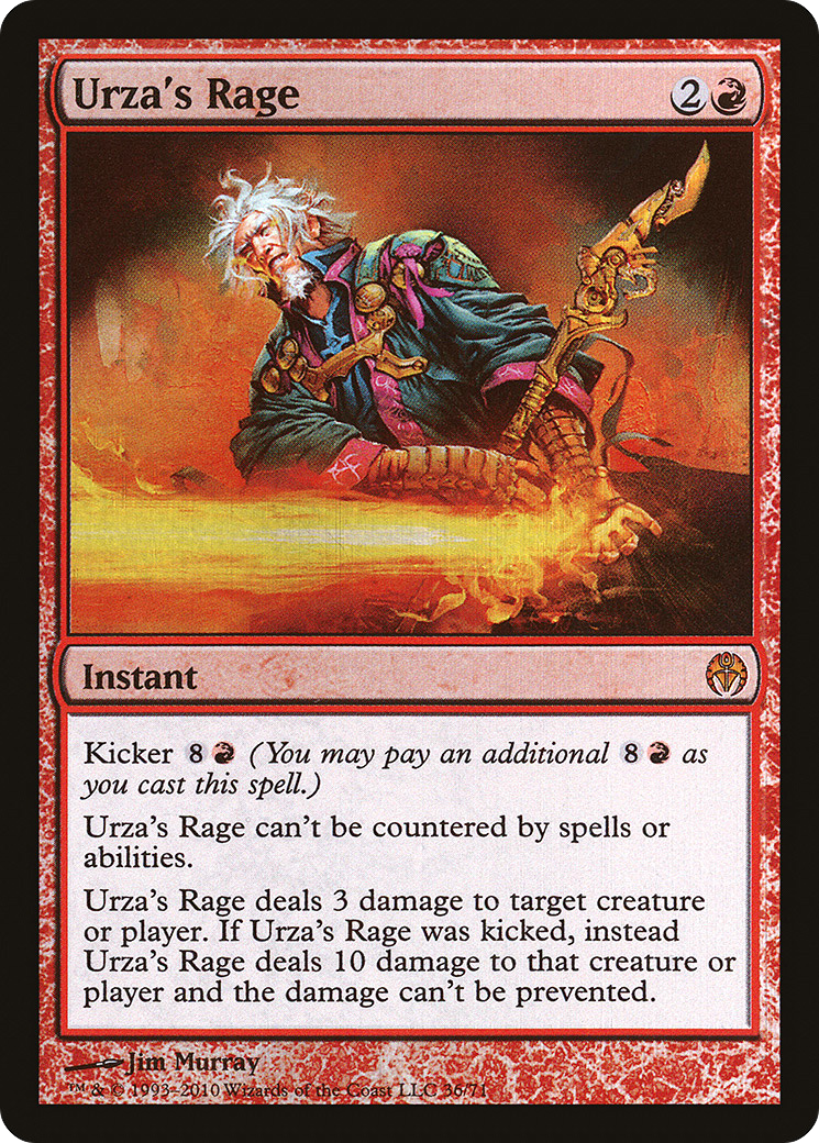 Urza's Rage [DDE-36]