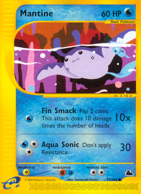 Mantine [ECARD3-77]